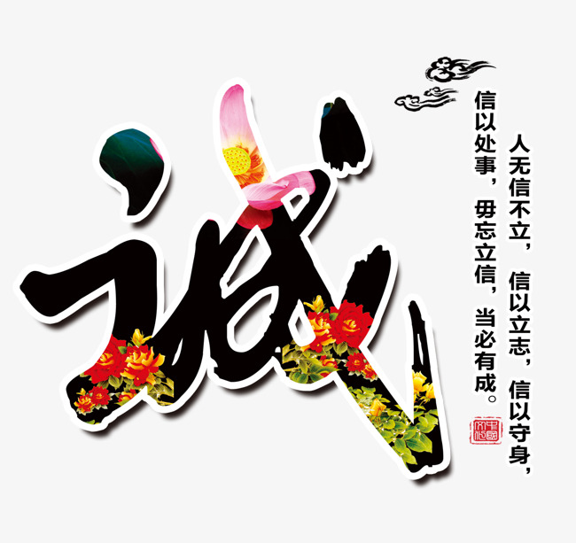 唐山要账公司