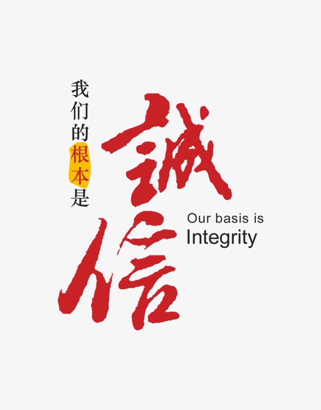 唐山收账公司