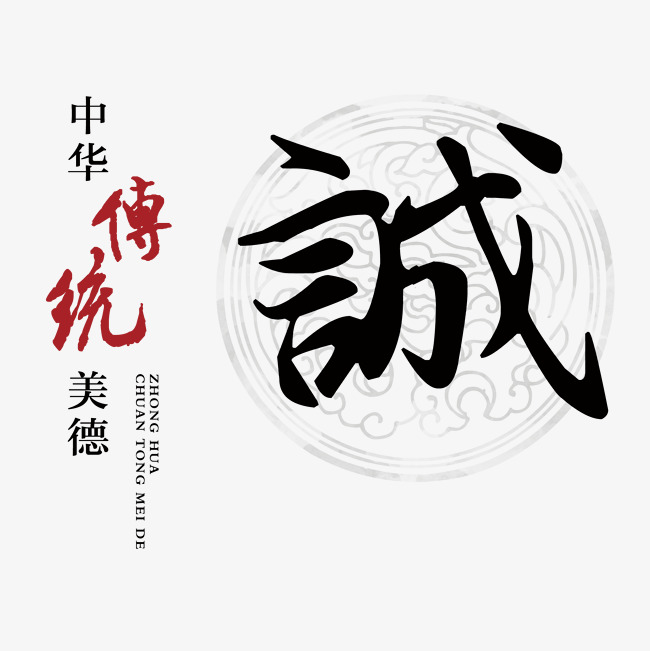 唐山讨账公司